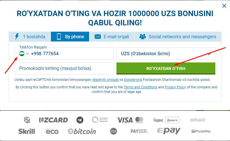 1xbetni mobil telefon orqali ro'yxatdan o'tkazish