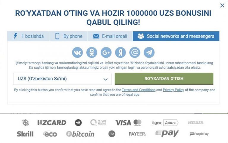 My sport uz ro yxatdan o tish. One ID ro'yxatdan o'Tish. Visa Card ro'yxatdan o'Tish. Inbox.uz ro'yxatdan o'Tish. Xalq Bank ro'yxatdan o'Tish.